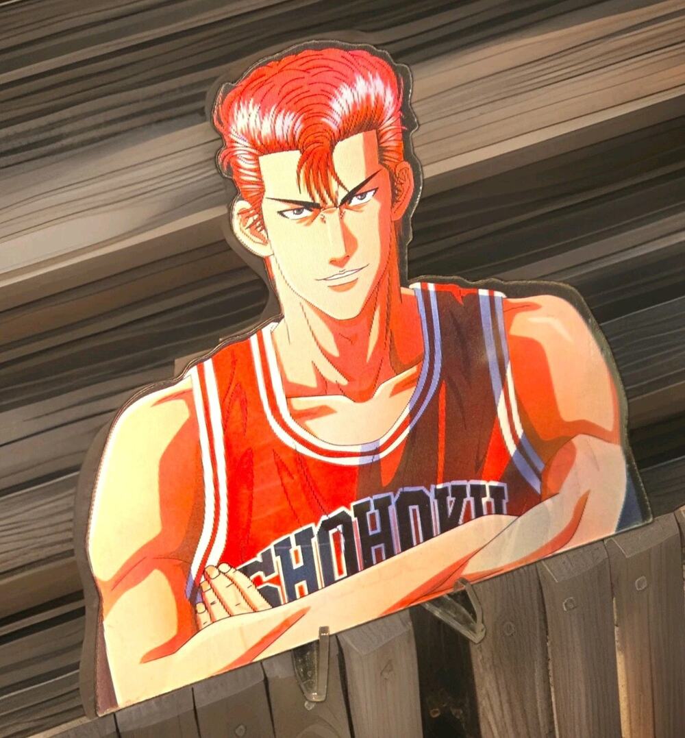 Hanamichi Sakuragi Slam Dunk 3D Motion Lenticular Car Laptop Decal Sticker